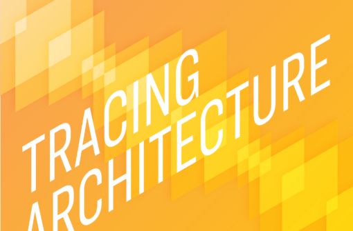 The Will Bruder Conversation